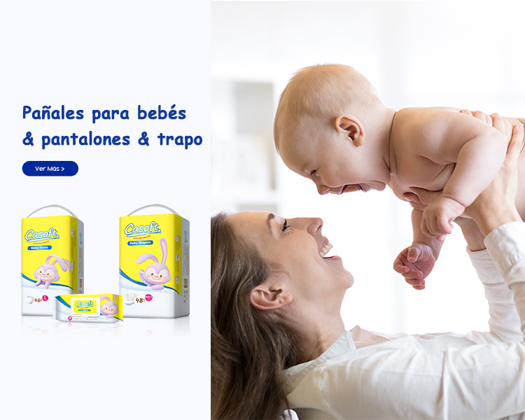 西2莆田市凯达移动端banner 拷贝