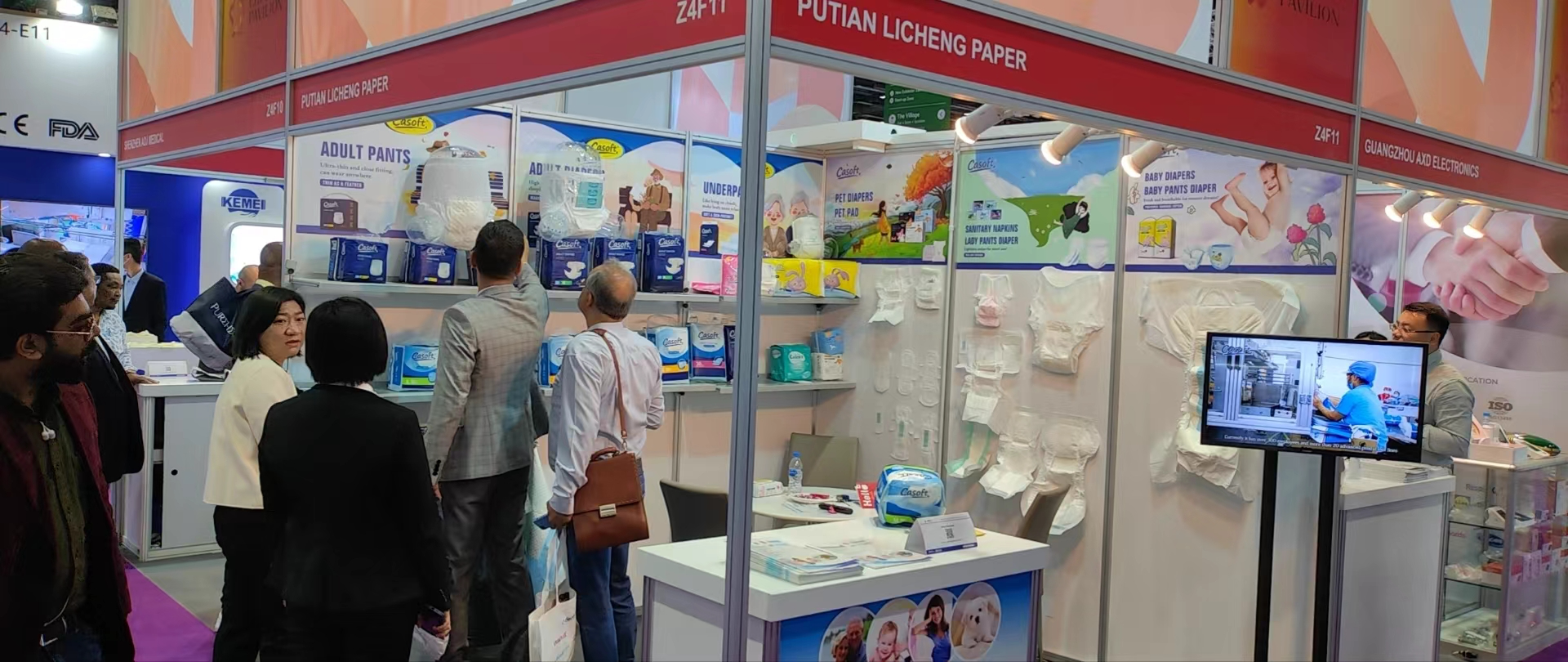 &aacute;rabe exposici&oacute;n pa&ntilde;al