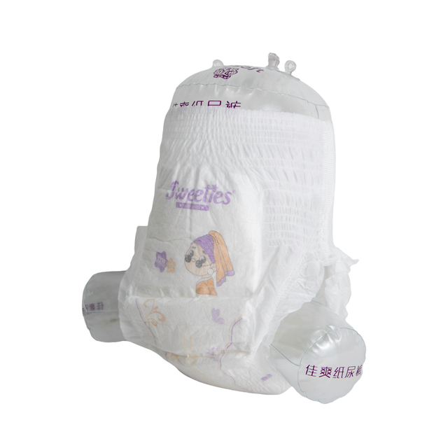 Proveedor de pantalones de pañales infantiles transpirables, ultradelgados, súper suaves y personalizados