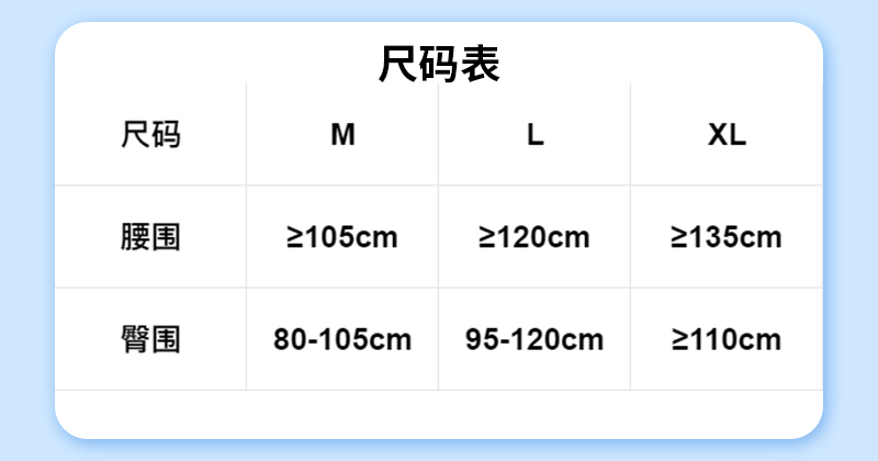 Personaliza el pa&ntilde;al Pull Ups para adultos
