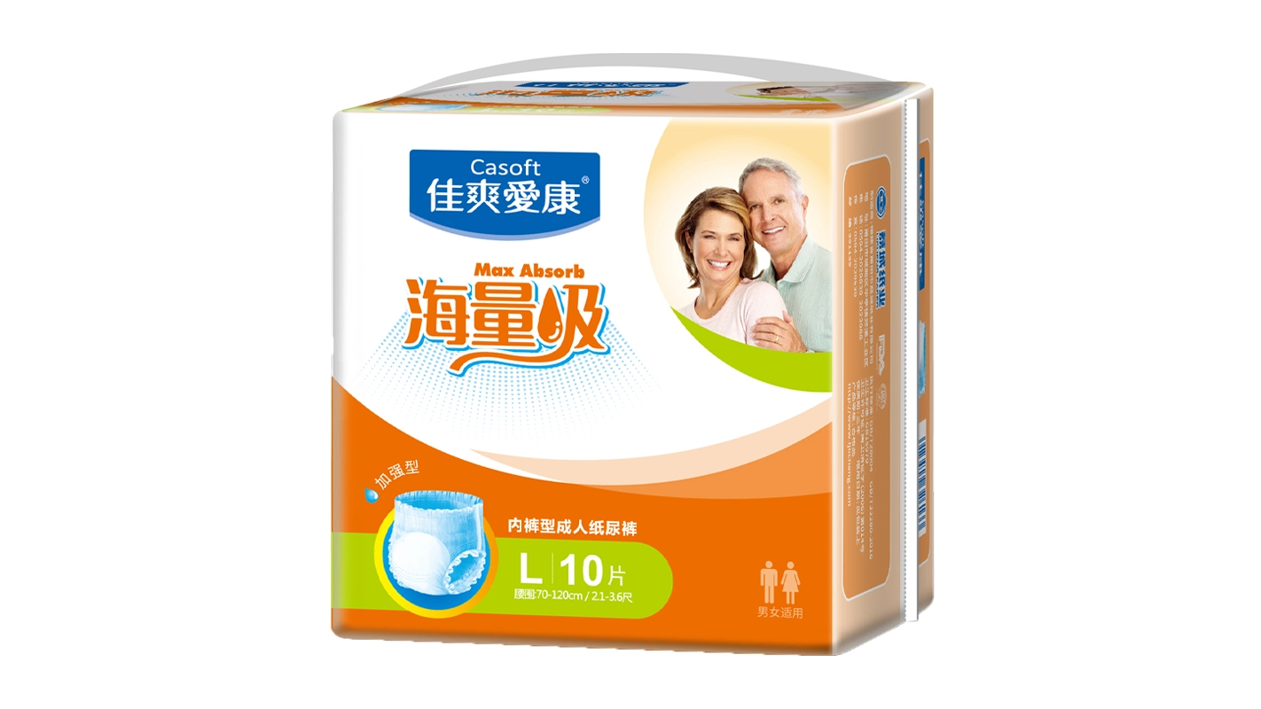 Libertad de movimiento: los beneficios de los pull ups de adultos