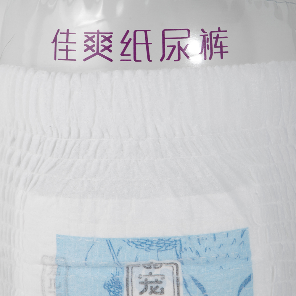 Pantalones desechables respirables del pañal del bebé de la hoja trasera del PE de los pull-ups de la buena calidad